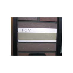 アムール リヴェールのサムネイル