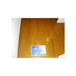 アムール リヴェールのサムネイル