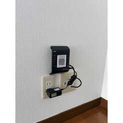 アムールアイのサムネイル