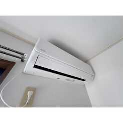 アムールアイのサムネイル