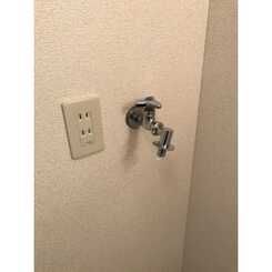 アムール 末成のサムネイル