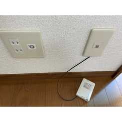 アムール 末成のサムネイル