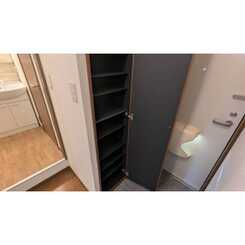 アムール 末成のサムネイル