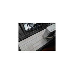 アムール ラヴィのサムネイル