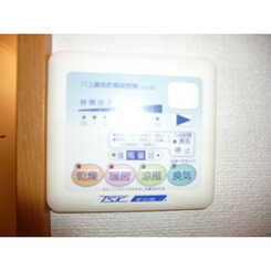 アムール 桜ヒルズのサムネイル