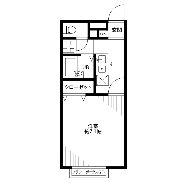 ：アムール 桜ヒルズの賃貸物件画像