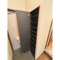 アムール Kuraganoのサムネイル