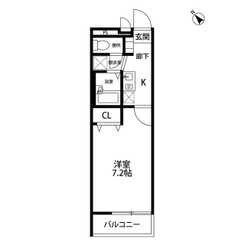 アムール TAKAHARAのサムネイル