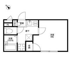 アム-ル Y’Sのサムネイル