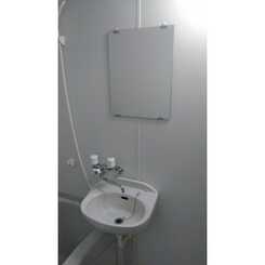 アム-ル Y’Sのサムネイル