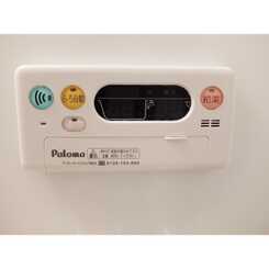 アムール かなめのサムネイル