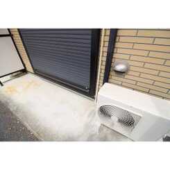 アムール Y/Sのサムネイル