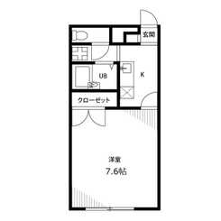 アムール元のサムネイル