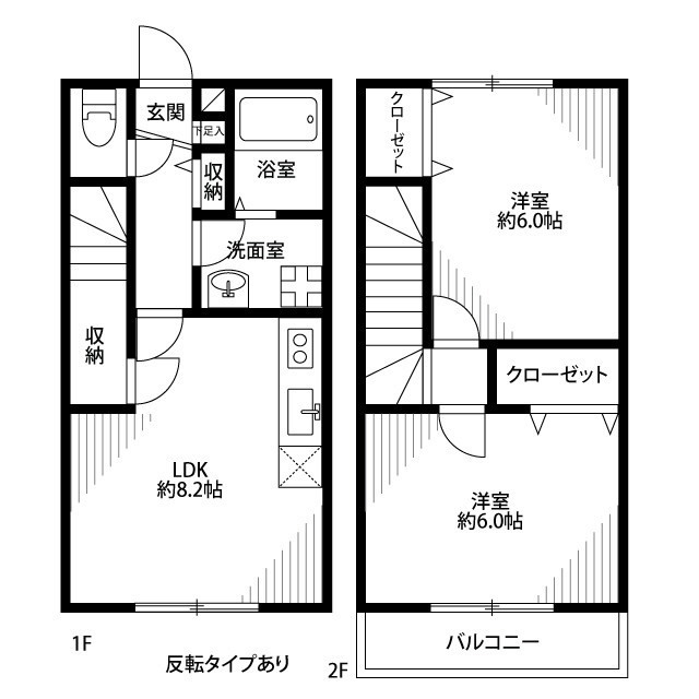 ：アムール 金谷の賃貸物件画像