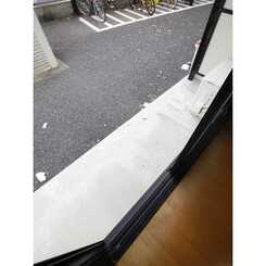 アムール 金谷のサムネイル