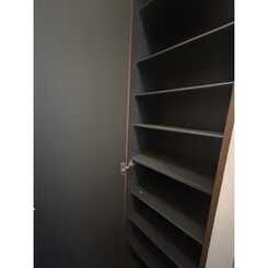 アムール　里のサムネイル