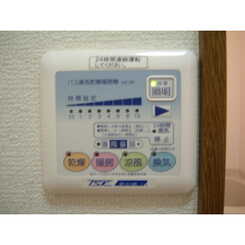 アムール　里のサムネイル