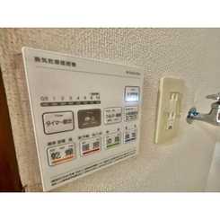 アムール 富士汐入のサムネイル