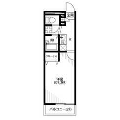 アムール 日進のサムネイル