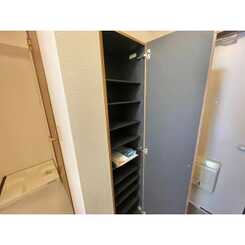 アムールSAIDOのサムネイル