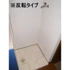 アムール シャルムのサムネイル