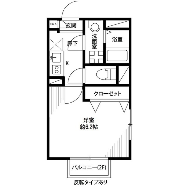 千葉県：アムール 宮寿の賃貸物件画像