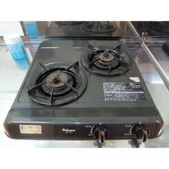 アムール 新都心のサムネイル