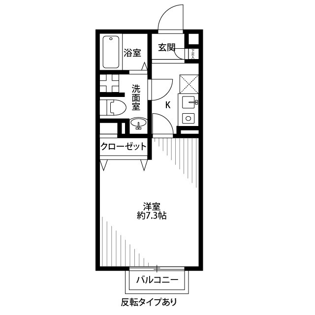 埼玉県：アムール 新都心の賃貸物件画像
