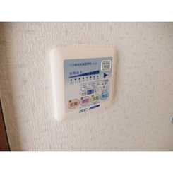 アムール 新都心のサムネイル