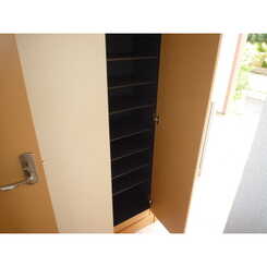 アムール 柳川のサムネイル