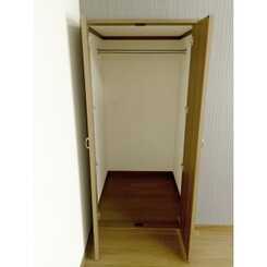 アムール 御幸Ⅱのサムネイル