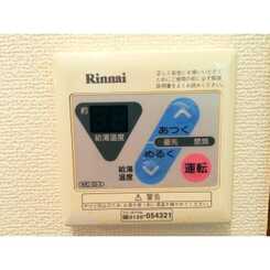 アムール 御幸Ⅱのサムネイル