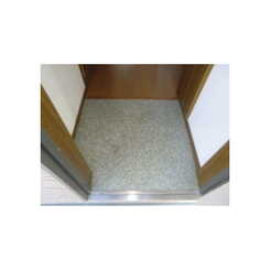 アムール KURITAのサムネイル