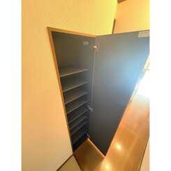 アムール 沖野のサムネイル