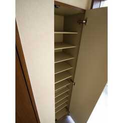 アムール 天神のサムネイル