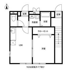 アムール Sakuraのサムネイル
