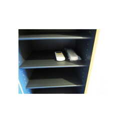 アムール IYAMAⅡのサムネイル