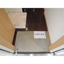 アムール セレステのサムネイル