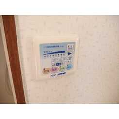 アムール 領家のサムネイル