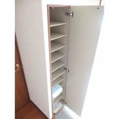 アムール 領家のサムネイル