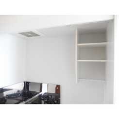 アムール 領家のサムネイル