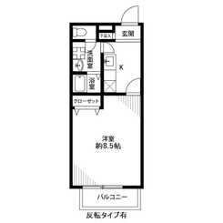 アムール 領家のサムネイル