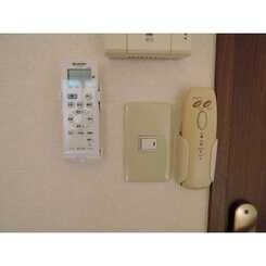 アムール 領家のサムネイル