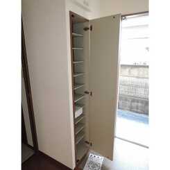 アムール 領家のサムネイル