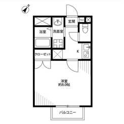 アムール Petitのサムネイル