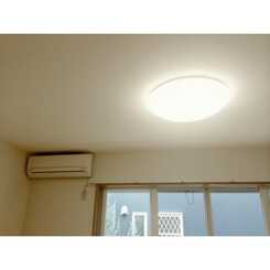 アムール リベラのサムネイル