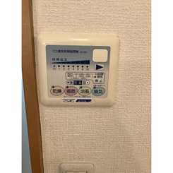 アムール 山﨑のサムネイル