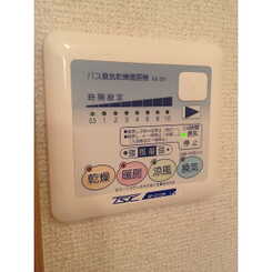 アムール 山﨑のサムネイル