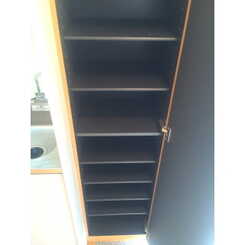 アムール 山﨑のサムネイル