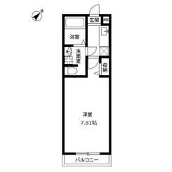 アムール 山﨑のサムネイル